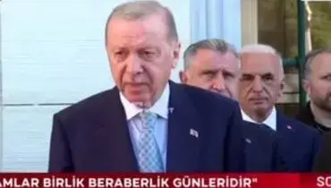 رجزخوانی اردوغان برای نتانیاهو در روز عید قربان/ویدیو 