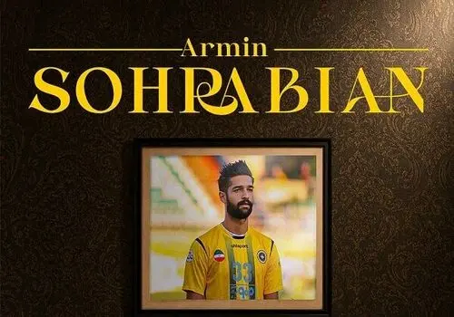 برای جلوگیری از آبروریزی استقلال از آسیا انصراف بدهد!