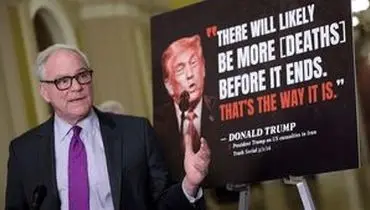 فوری:  رأی‌گیری مجلس سنای آمریکا درباره توقف حملات به ایران

