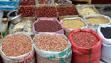 قیمت انواع حبوبات ۱۰ آبان ۱۴۰۴