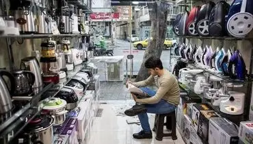 بازار لوازم خانگی در خواب عمیق؛ تعمیرات جایگزین خرید نو شد