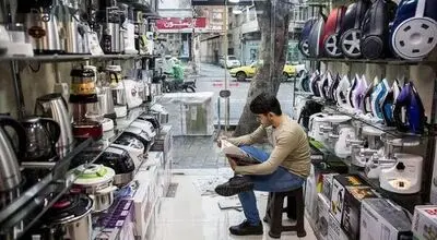 بازار لوازم خانگی در خواب عمیق؛ تعمیرات جایگزین خرید نو شد