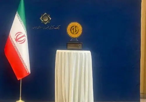 اظهارات مهم همتی درباره پول‌های بلوکه‌شده و نحوه استفاده از آن‌ها