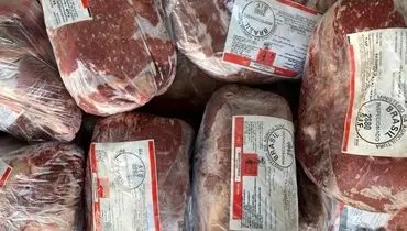 گوشت با قیمت جدید به بازار آمد – ۲۳ مهر ۱۴۰۴