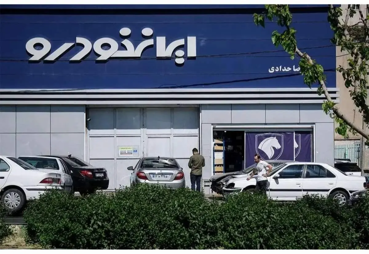 قیمت خودرو‌های ایران خودرو امروز جمعه ۴ اردیبهشت ۱۴۰۵ + جدول