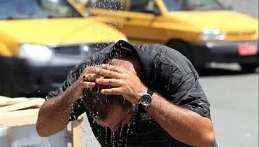 کاهش دما در تهران امروز و فردا؛ موج گرما از چهارشنبه بازمی‌گردد