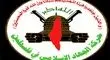 فرمانده جنبش جهاد اسلامی در زندان تشکیلات خودگردان شهید شد