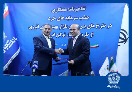 طالع‌بینی عاشقانه امروز: چه چیزی در دل ستاره‌هاست؟