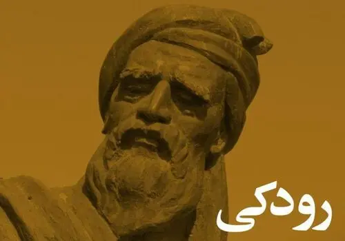 آمریکا و معمای رونمایی از جنگنده اف 47