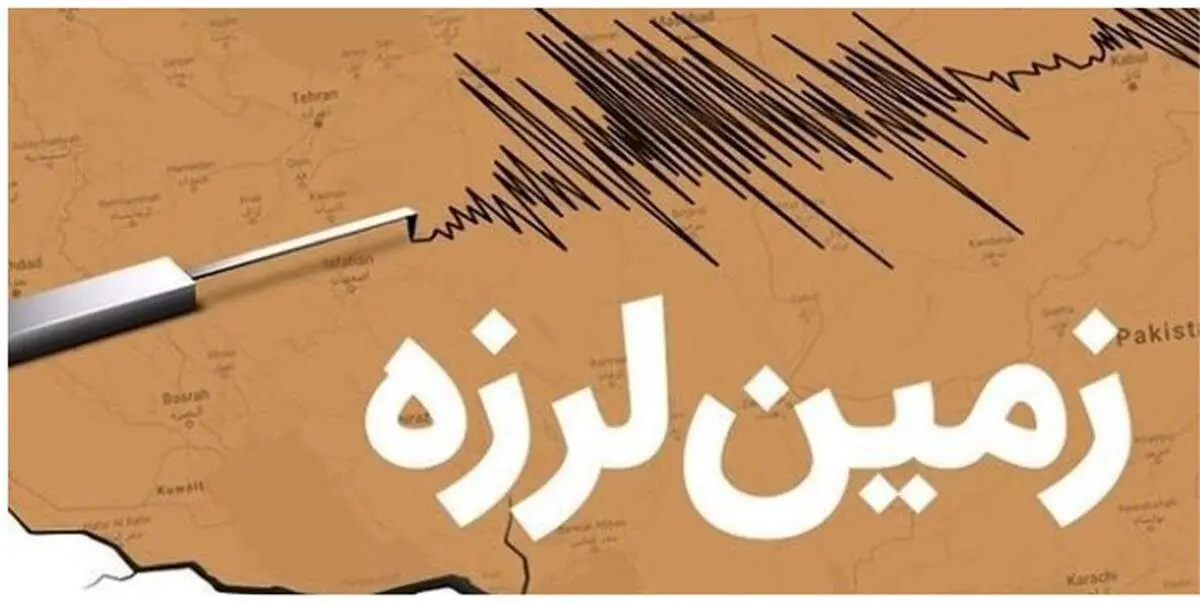  پریدن از بالکن به بیرون بخاطر ترس از زلزله + فیلم