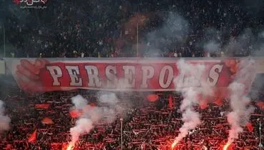 هوادار و لیدر قدیمی پرسپولیس درگذشت/ باشگاه پرسپولیس تسلیت گفت
