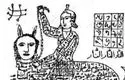 کسب و کار عجیب دعانویس‌ها در دیوار!