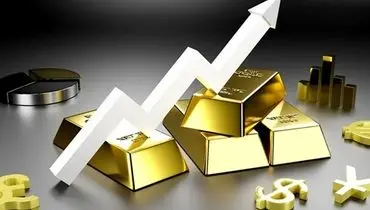 قیمت طلا امروز در بازار داخلی و جهانی: آیا زمان خرید است یا فروش؟