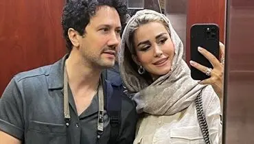 تغییر چهره شاهرخ استخری در عکس دونفره با همسرش جلب توجه کرد!