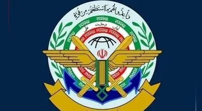 ستاد کل نیروهای مسلح: پاسخ کوبنده‌ای به آمریکا خواهیم داد