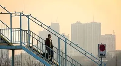 پیش‌بینی وضعیت هوا تا پایان هفته