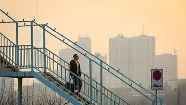 پیش‌بینی وضعیت هوا تا پایان هفته