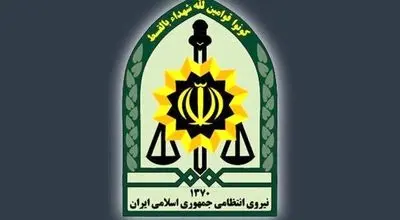 شایعه «تخلیه اجباری» جزیره قشم تکذیب شد