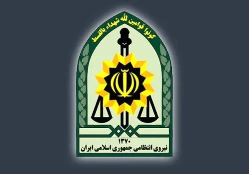 فوری:  پدافند در قشم همزمان با تحولات جدید در مذاکرات فعال شد
