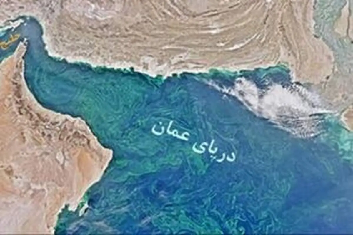 ماجرای لکه نفتی به مساحت ۳۹۰ کیلومتر مربع در نزدیکی عمان