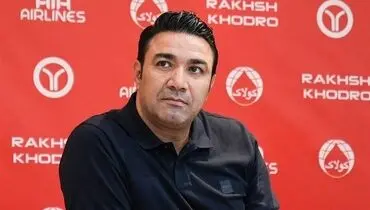 نکونام: فقط هواداران خود را در کنارمان دارند!