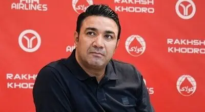 نکونام: فقط هواداران خود را در کنارمان دارند!