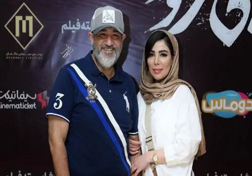 قاب زیبای مهران غفوریان و همسرش منتشر شد