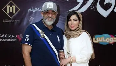 قاب عاشقانه مهران غفوریان و همسرش: تصویری که دل‌ها را برد!