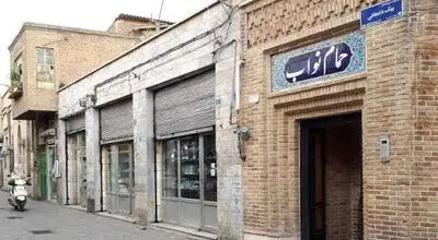 بنای تاریخی تهران که ردپای «کریم آب‌منگل» را در خود دارد، بشناسید