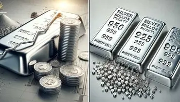 قیمت جهانی نقره؛ امروز یکشنبه ۴ آبان ۱۴۰۴ 