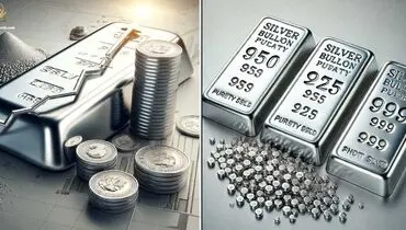 قیمت جهانی نقره؛ امروز یکشنبه ۴ آبان ۱۴۰۴ 