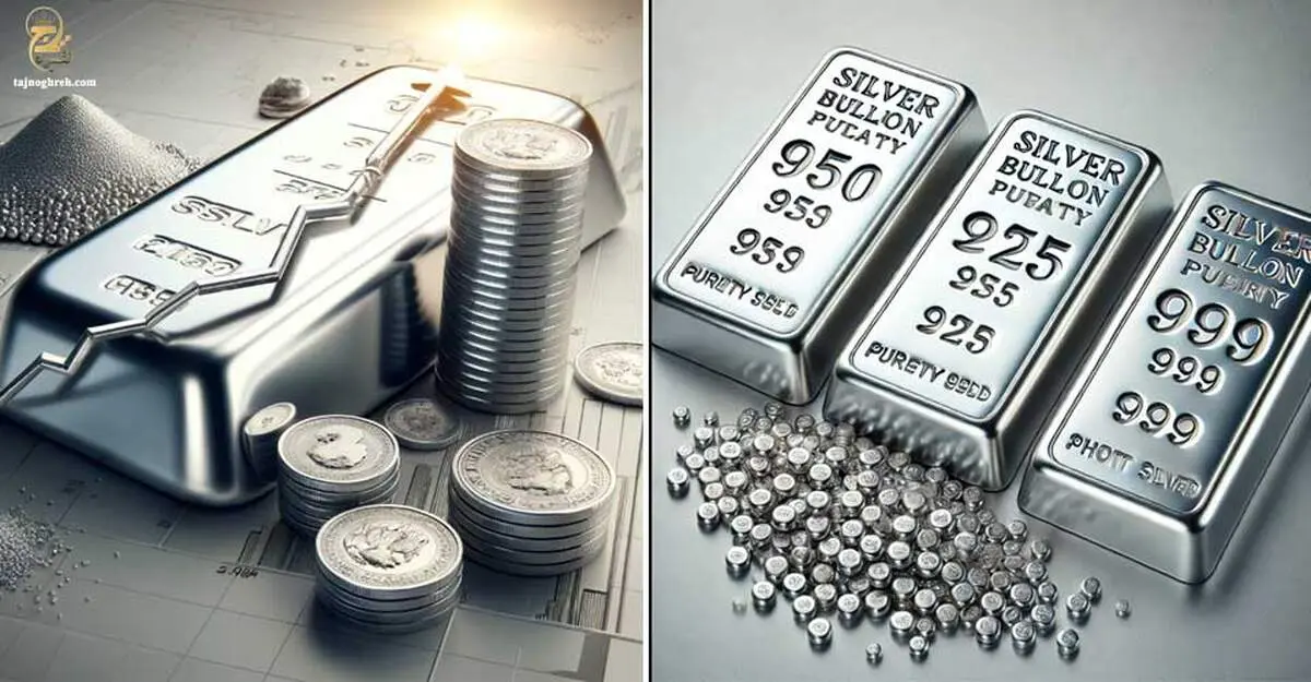 قیمت جهانی نقره؛ امروز یکشنبه ۴ آبان ۱۴۰۴ 
