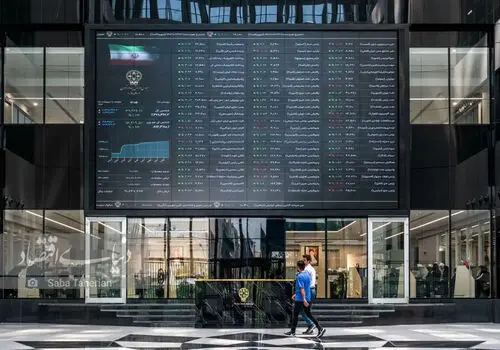  پیش‌بینی بورس فردا یکشنبه ۴ آبان ۱۴۰۴