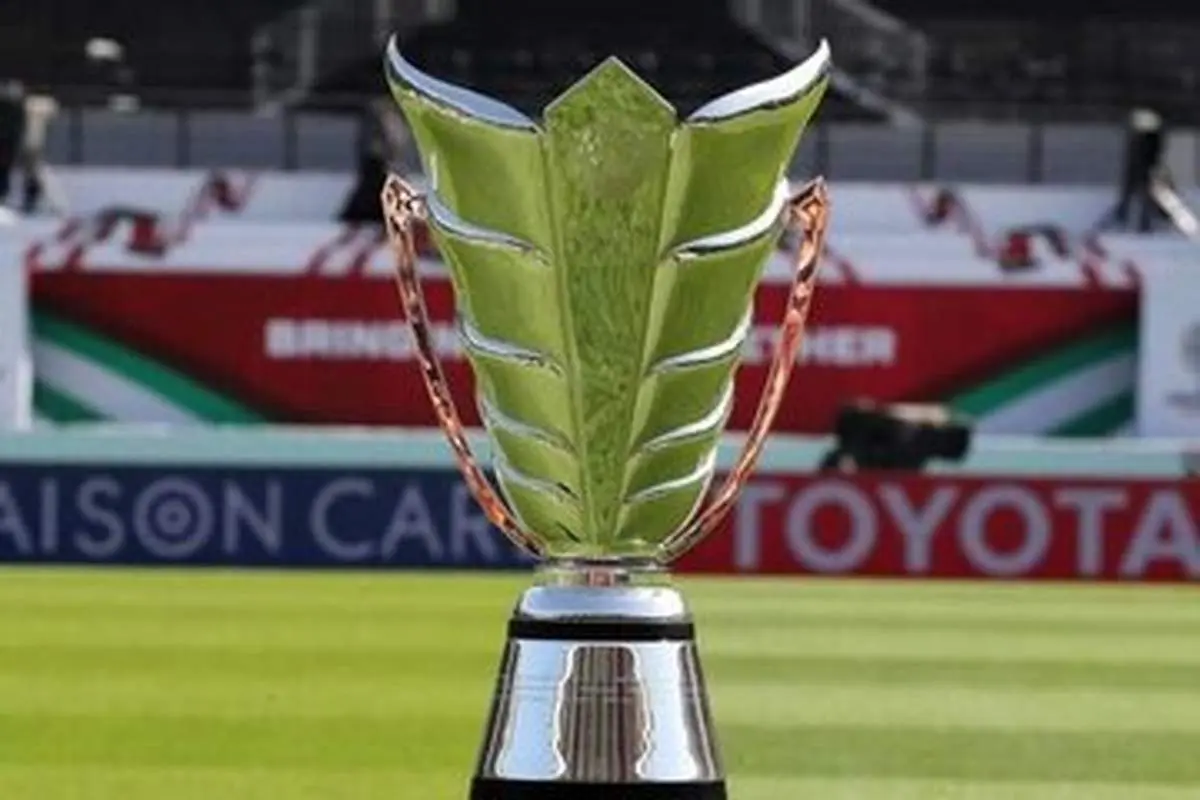 زمان قرعه‌کشی جام ملت‌های آسیا اعلام شد