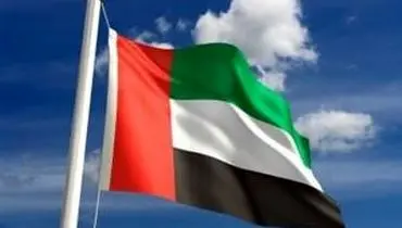 ادعای عجیب امارات درباره حمله به ایران