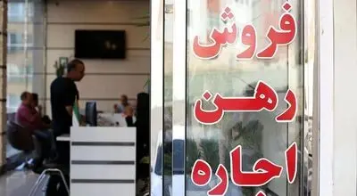 بازار مسکن در مرداد آرام گرفت؛ کاهش تحرک خریداران و فروشندگان