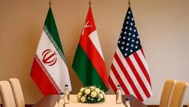  شروط عجیب آمریکا از زبان عمان بیان شد