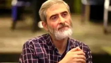 یک متن از دامادِ شهیدِ رهبر انقلاب موردتوجه قرار گرفت