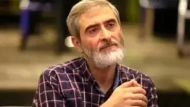 یک متن از دامادِ شهیدِ رهبر انقلاب موردتوجه قرار گرفت