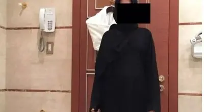 تصویر عزیزه الاحمدی؛ زن دربار پادشاهی عربستان در حمام اپستین | شوک تازه به جهان عرب