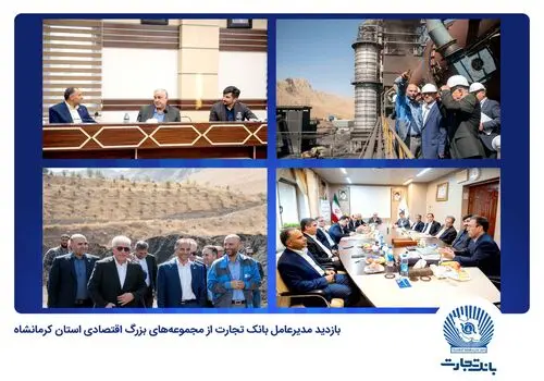 ایران میتواند با اقتصاد دیجیتال، درآمدی چندبرابر نفت ایجاد کند!