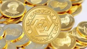 قیمت سکه پرواز کرد+ جدول قیمت