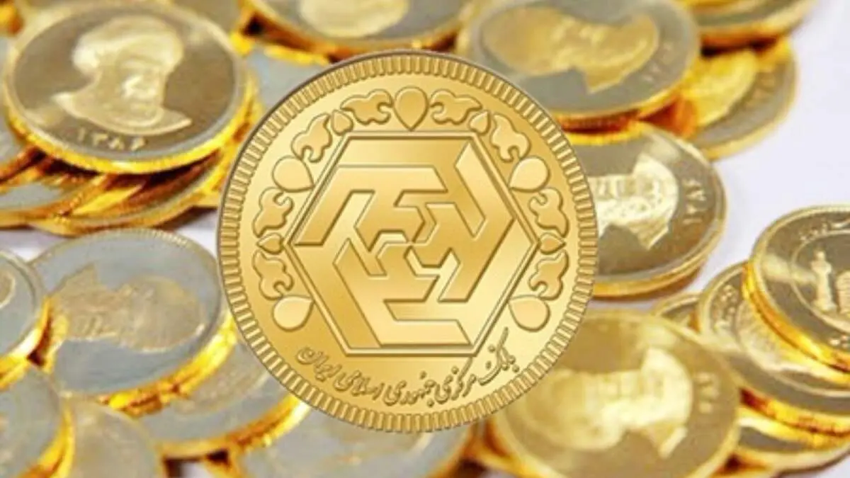 قیمت سکه پرواز کرد+ جدول قیمت