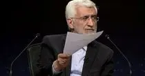 جلیلی: هنوز انتخابات نتیجه اش مشخص نشده به ۱۰ میلیون جمعیت ایران میگویم طالبان+ فیلم