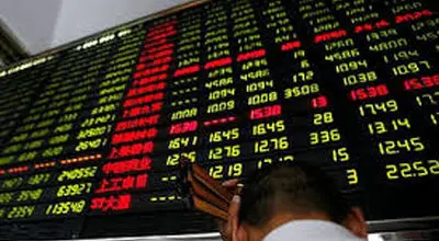 گزارش بازار سرمایه ۳ اسفند ۱۴۰۴