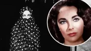 الیزابت تیلور با چادر در صحن ورودی شاهچراغ