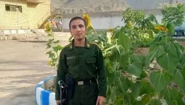 شهادت یک سرباز وظیفه در ایذه