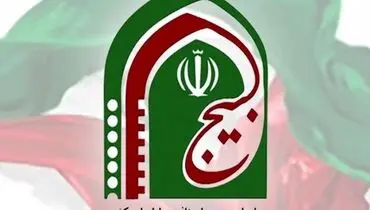  شهادت یک بسیجی طرح امنیت بر اثر اصابت گلوله+عکس