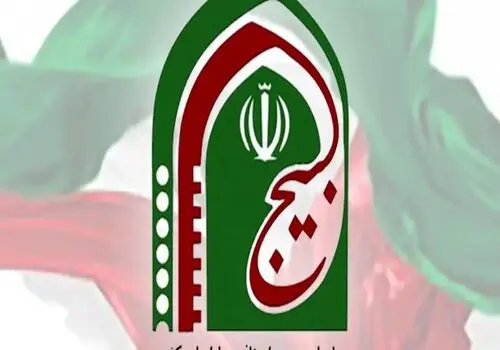 فوری/  شهادت ۲ نیروی بسیجی در سراوان

