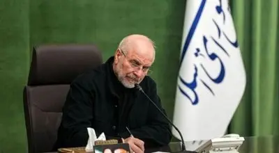 قالیباف در پاسخ به پیام رهبر انقلاب: گوش بفرمانیم